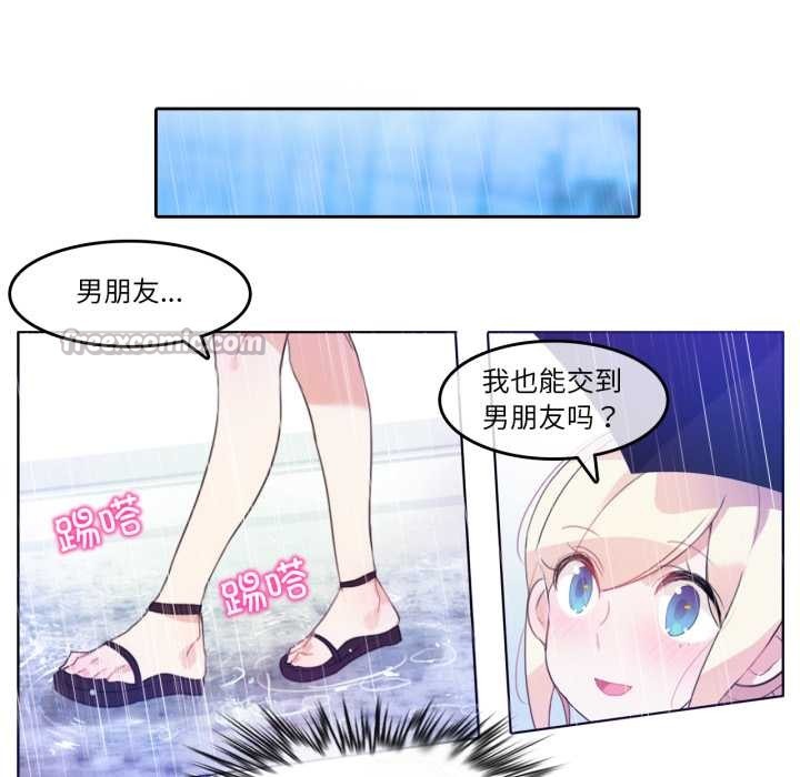 第12話