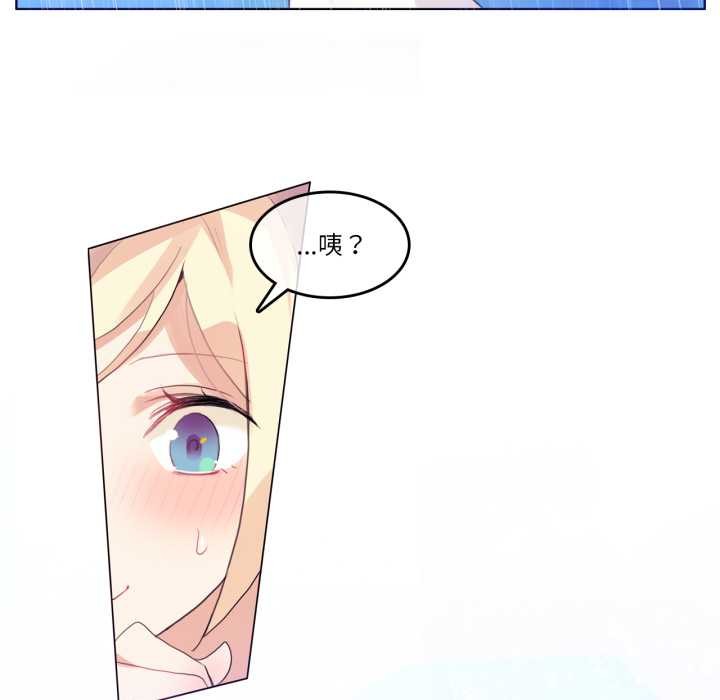 第12話