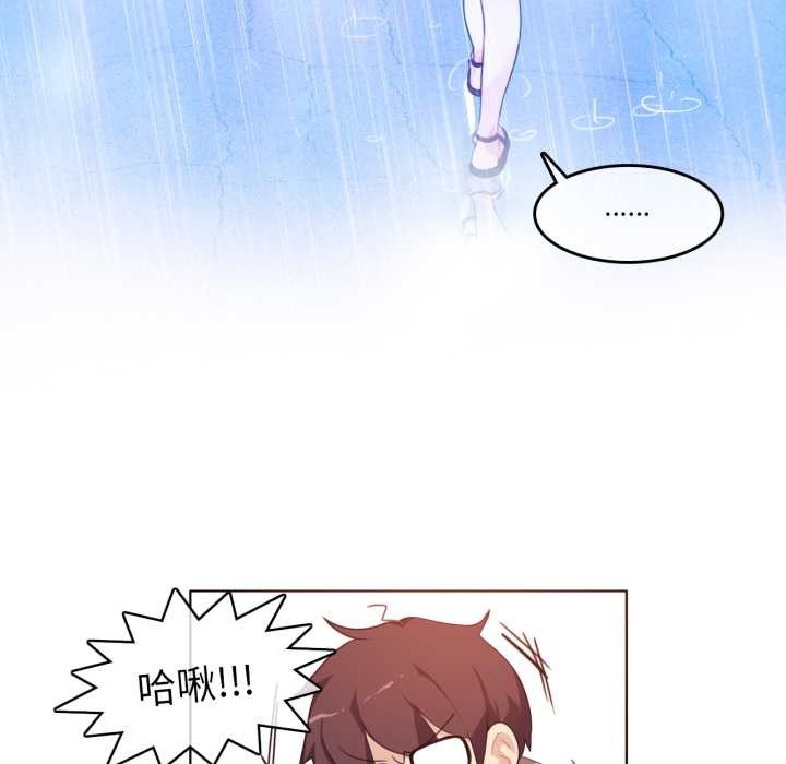 第12話