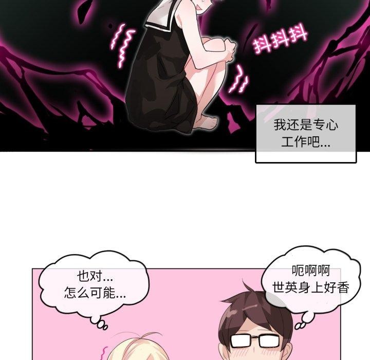 第13話