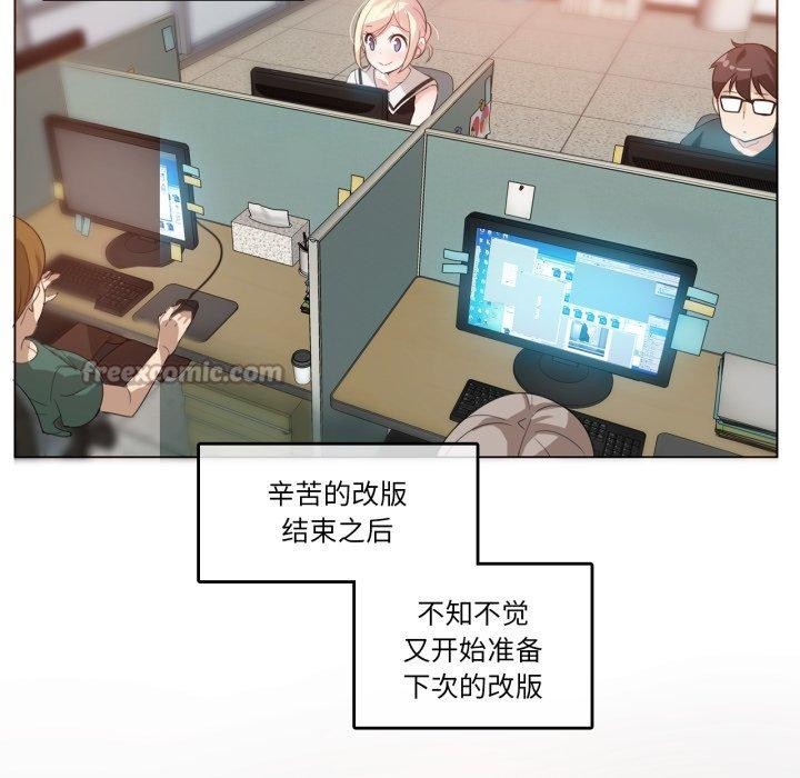 第13話