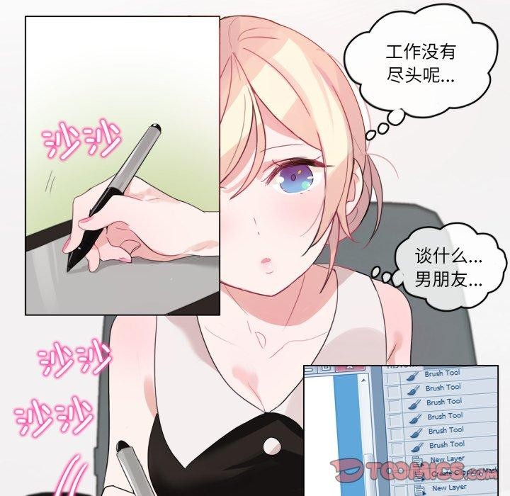第13話