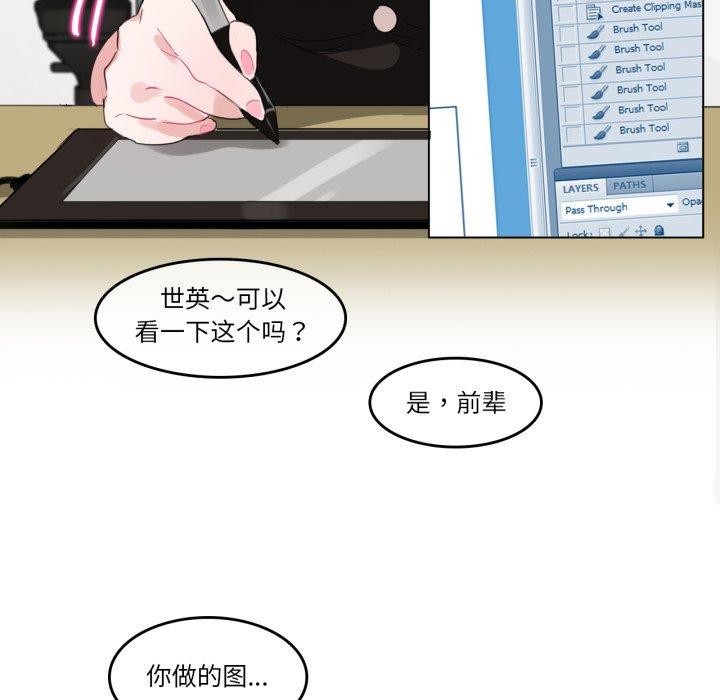 第13話