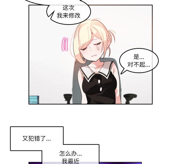 第13話