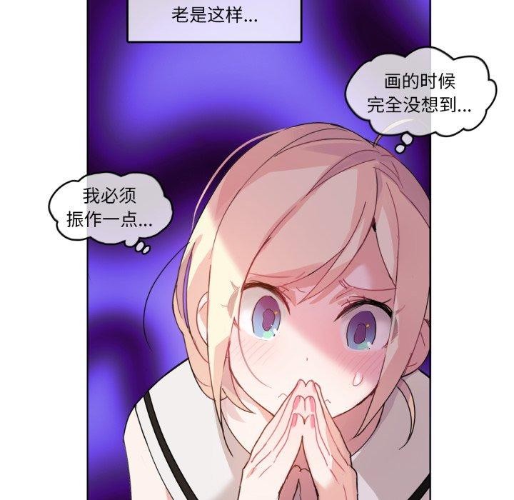 第13話