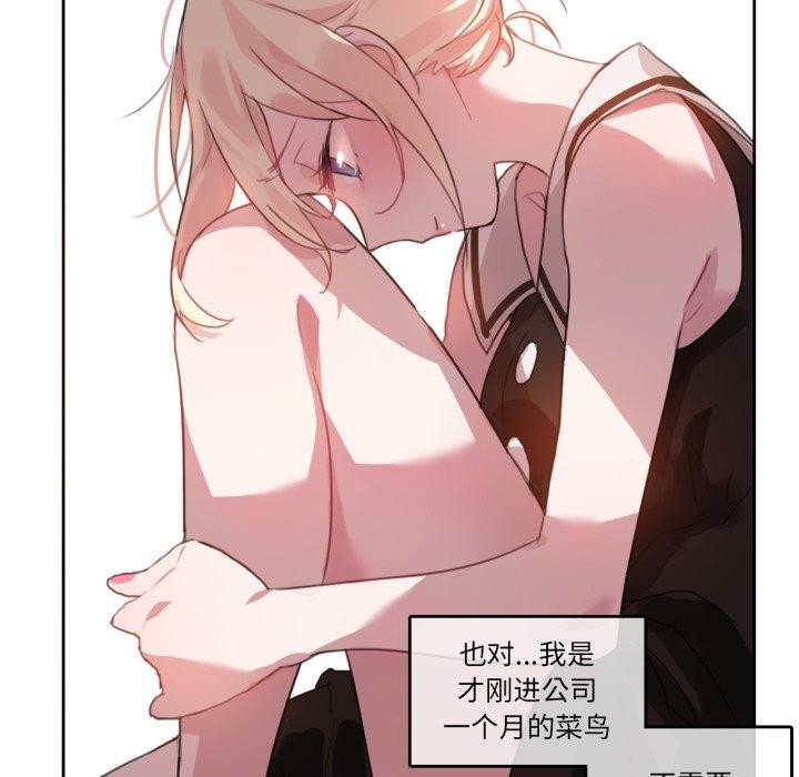 第13話