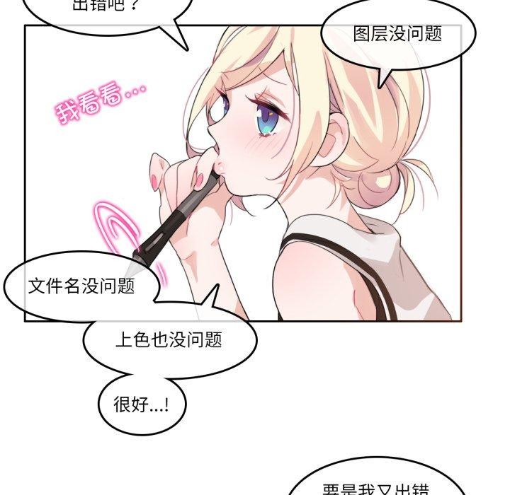 第13話