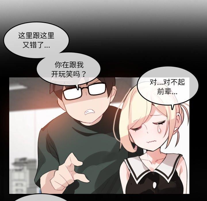 第13話