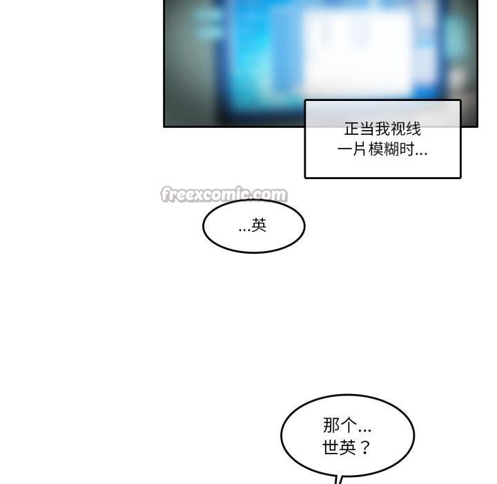第13話