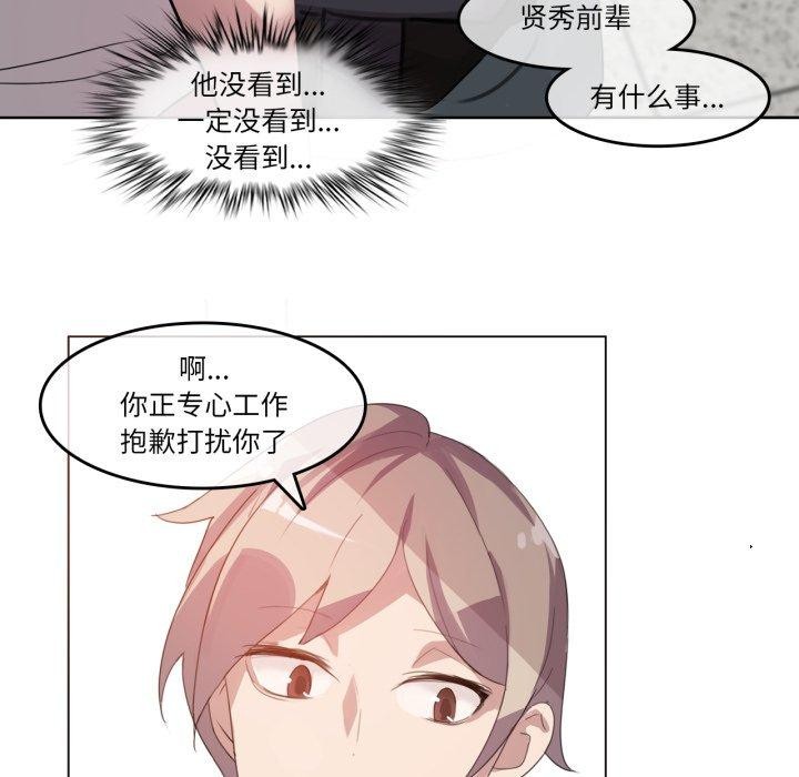 第13話