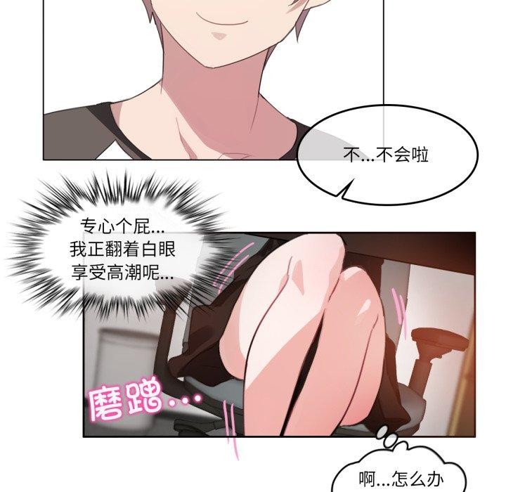 第13話