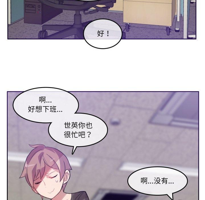 第13話