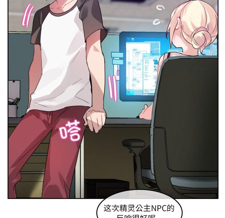 第13話