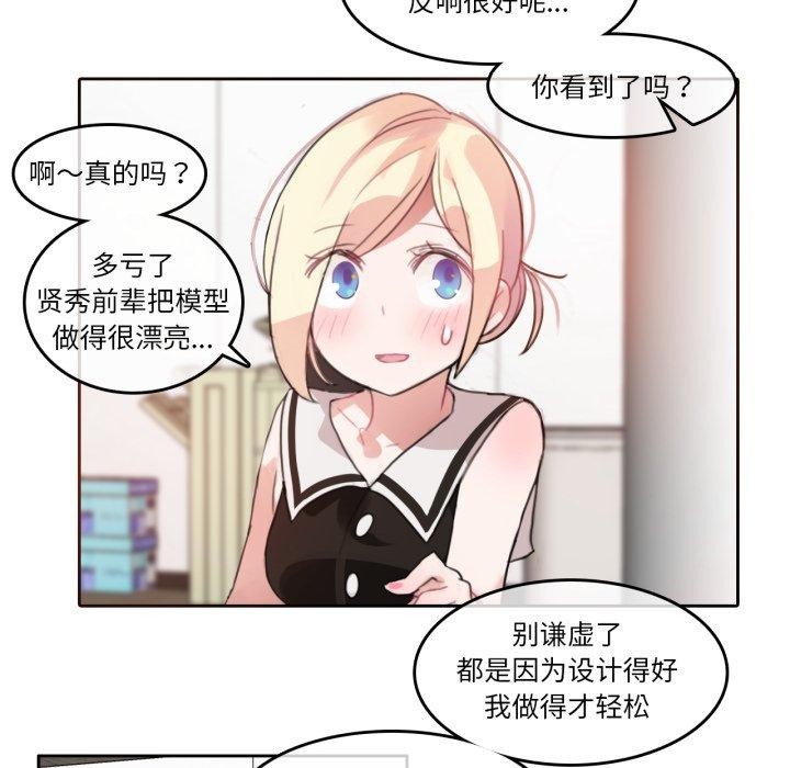 第13話