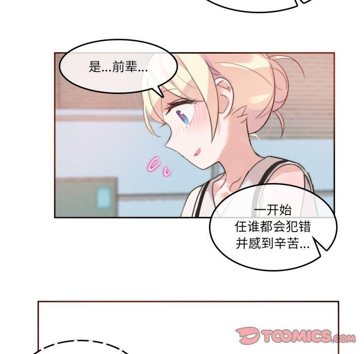 第13話