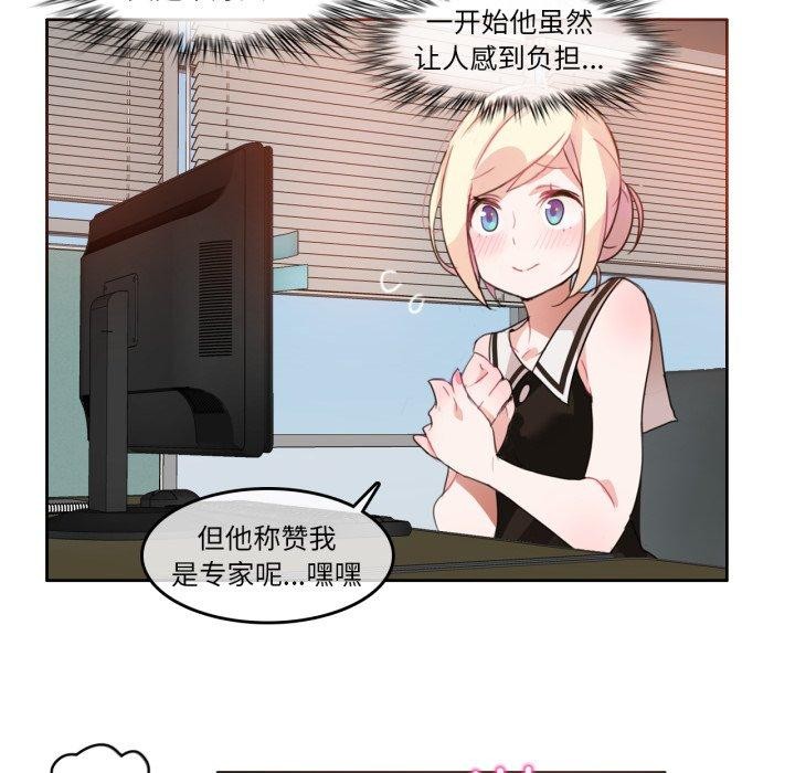 第13話