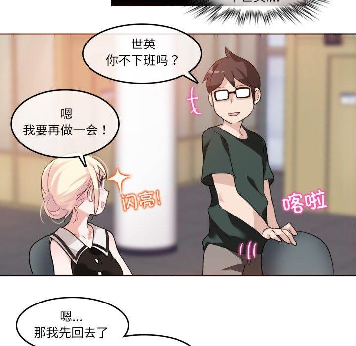 第13話
