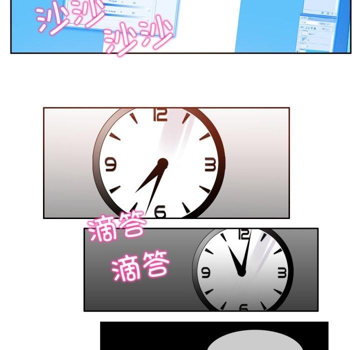 第13話