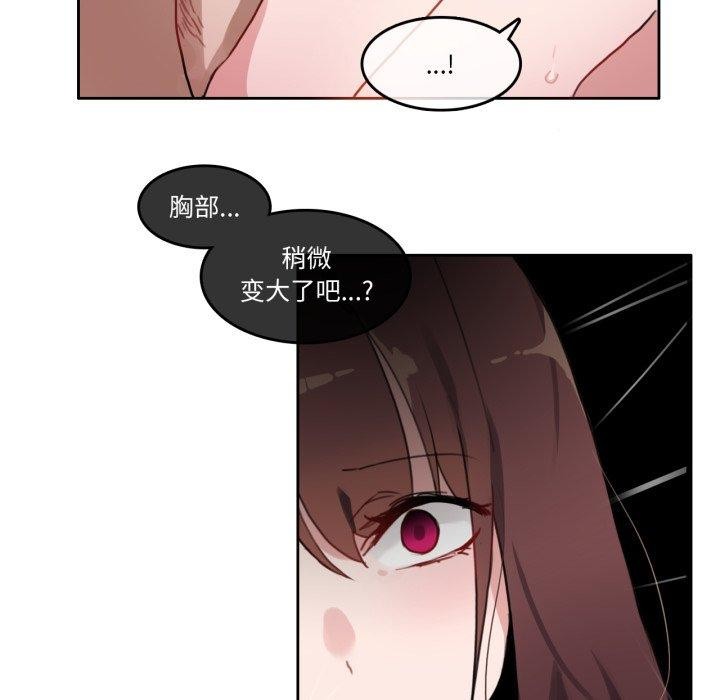 第13話