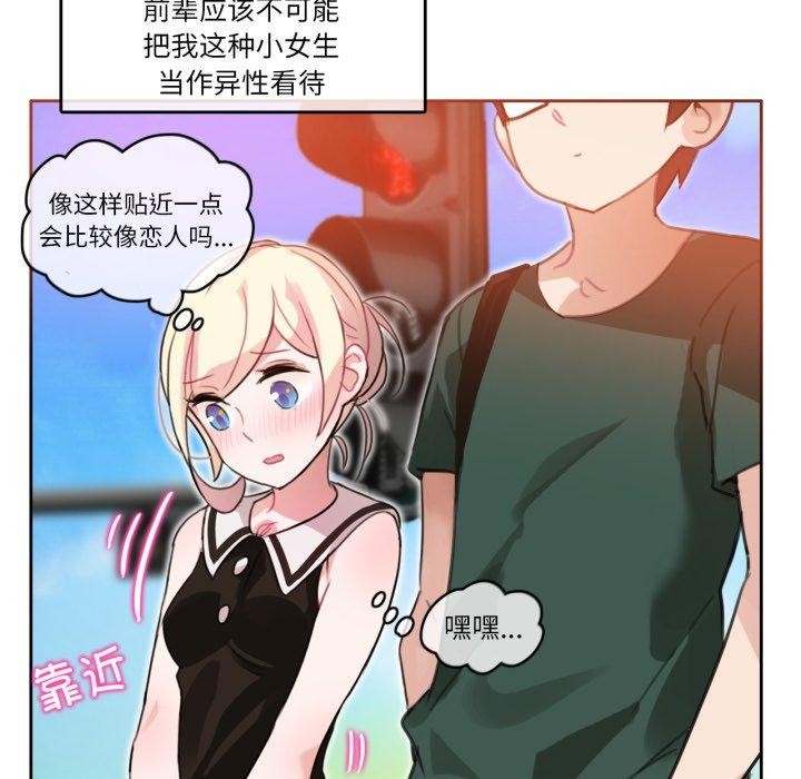 第13話