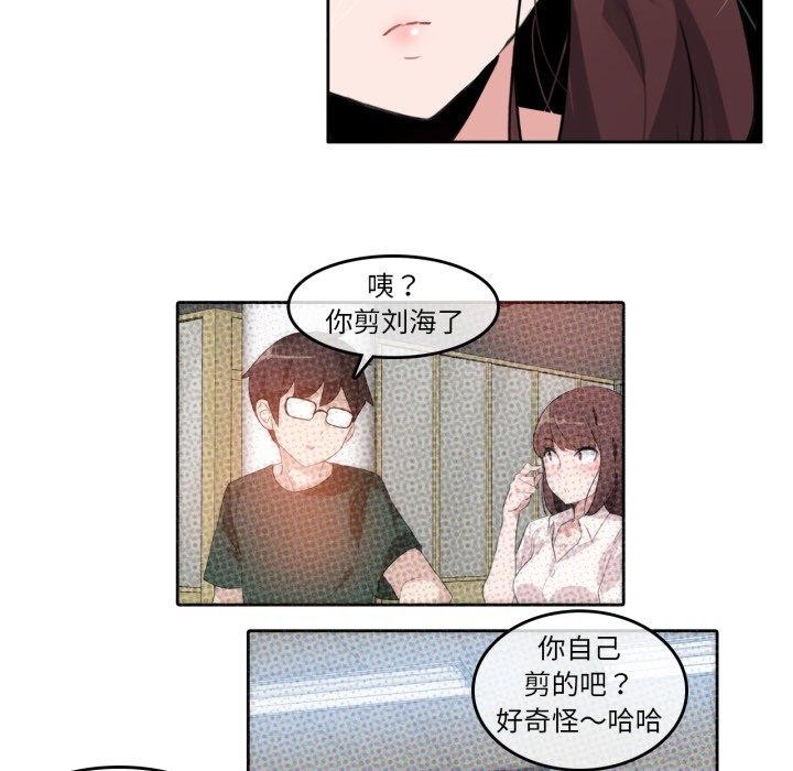 第13話