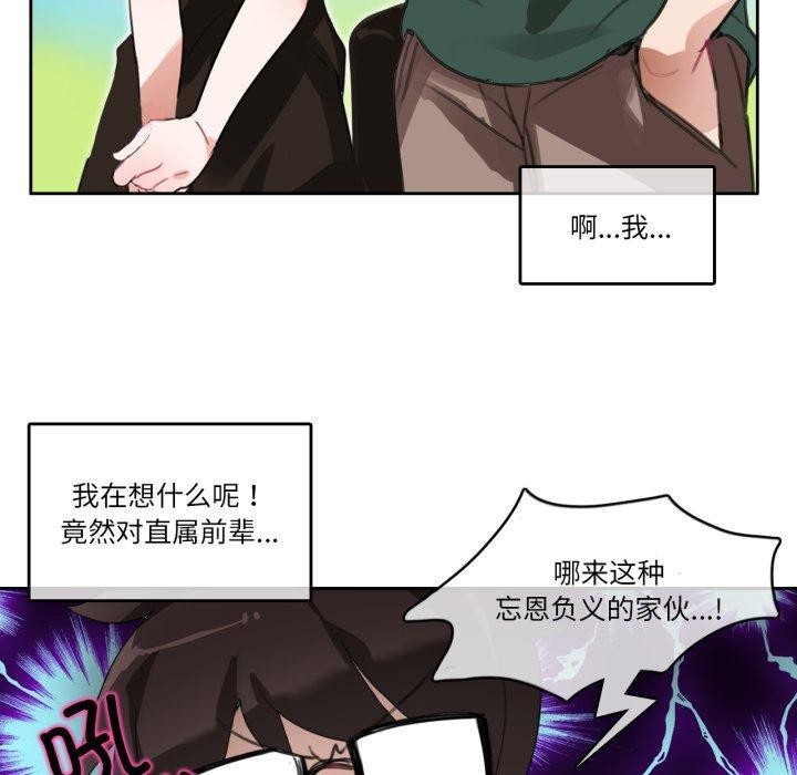 第13話