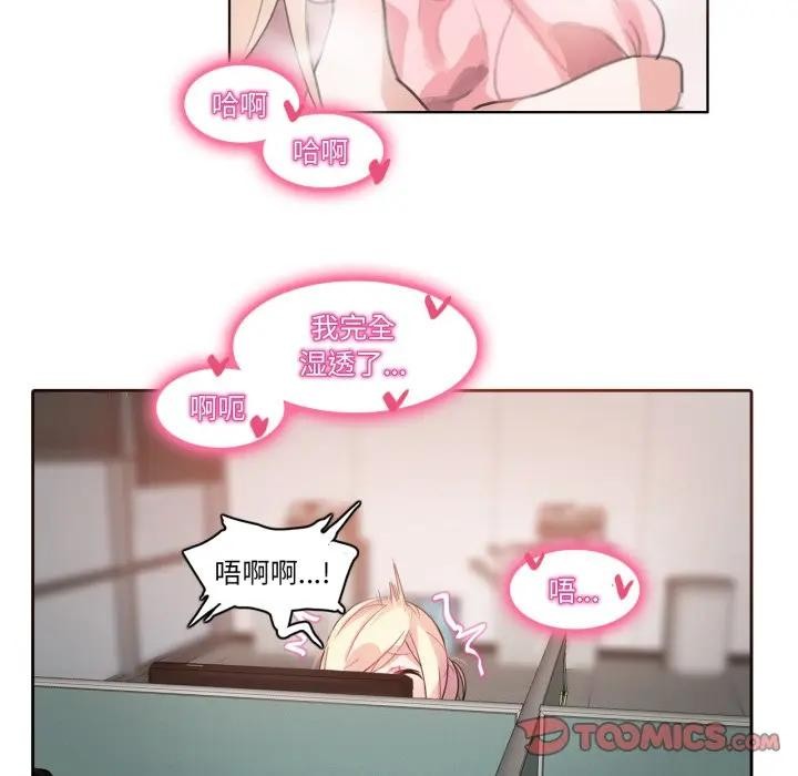 第14話