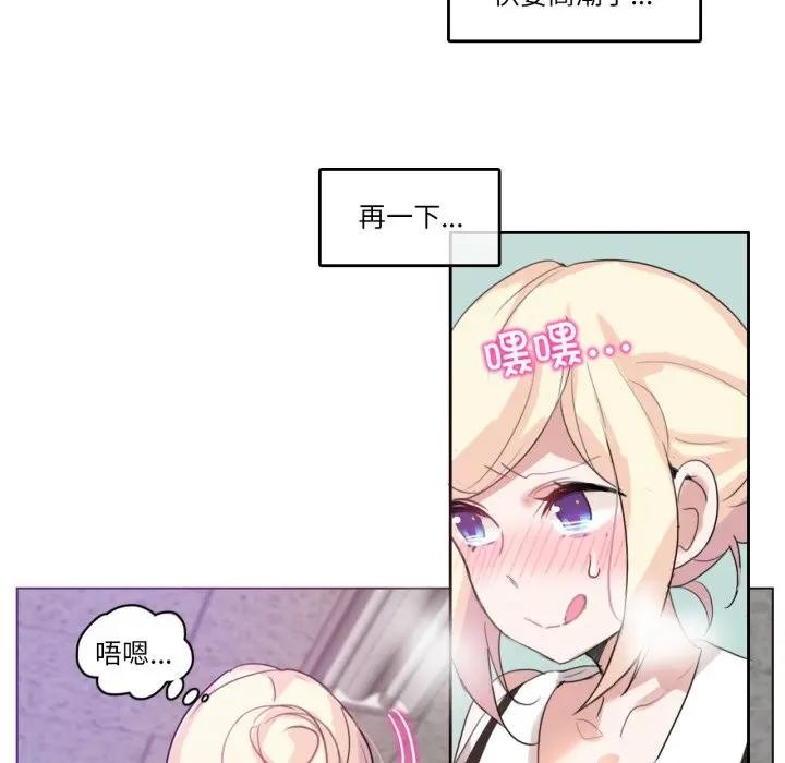 第14話
