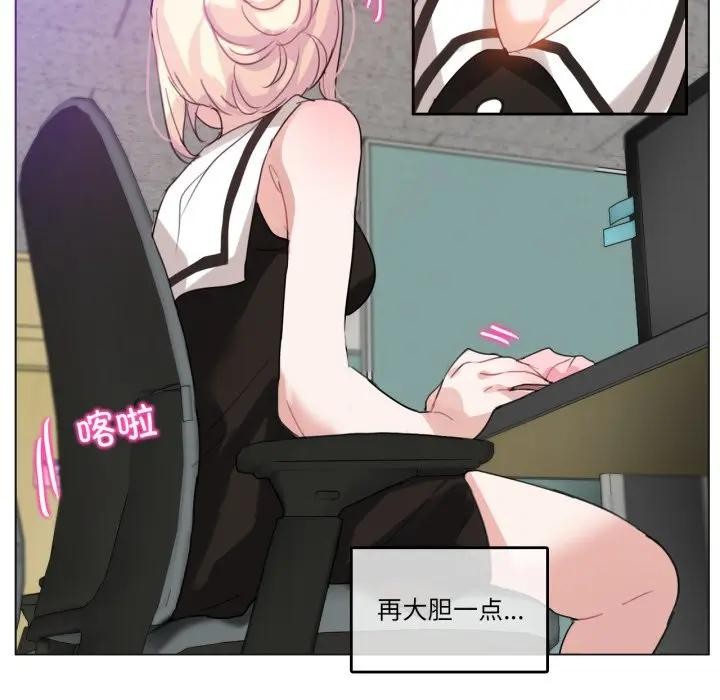第14話