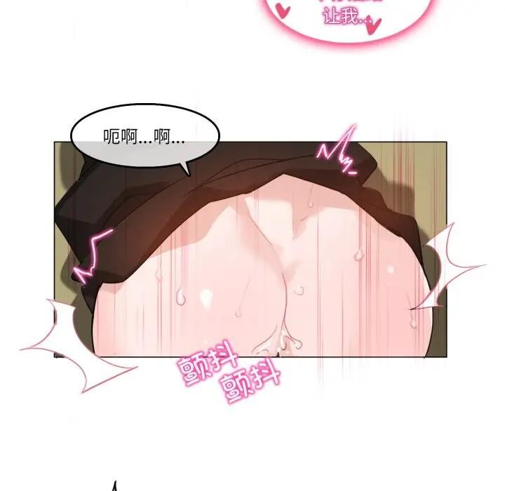 第14話