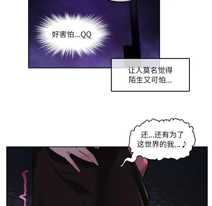 第14話