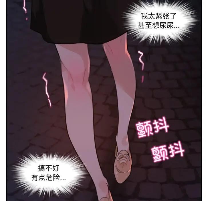 第14話