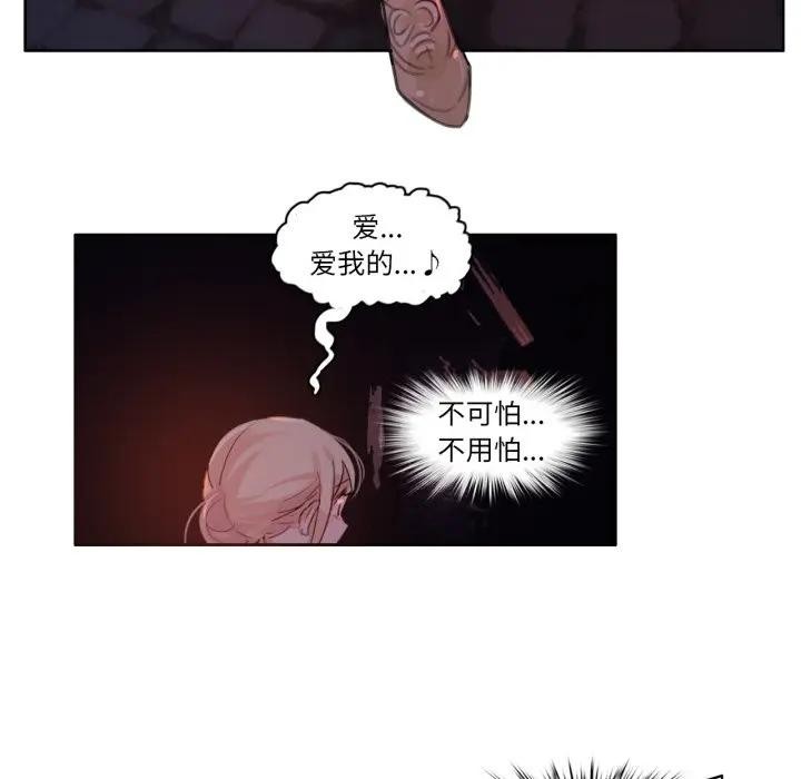第14話