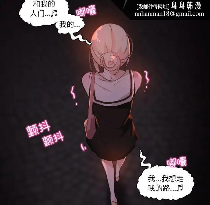 第14話