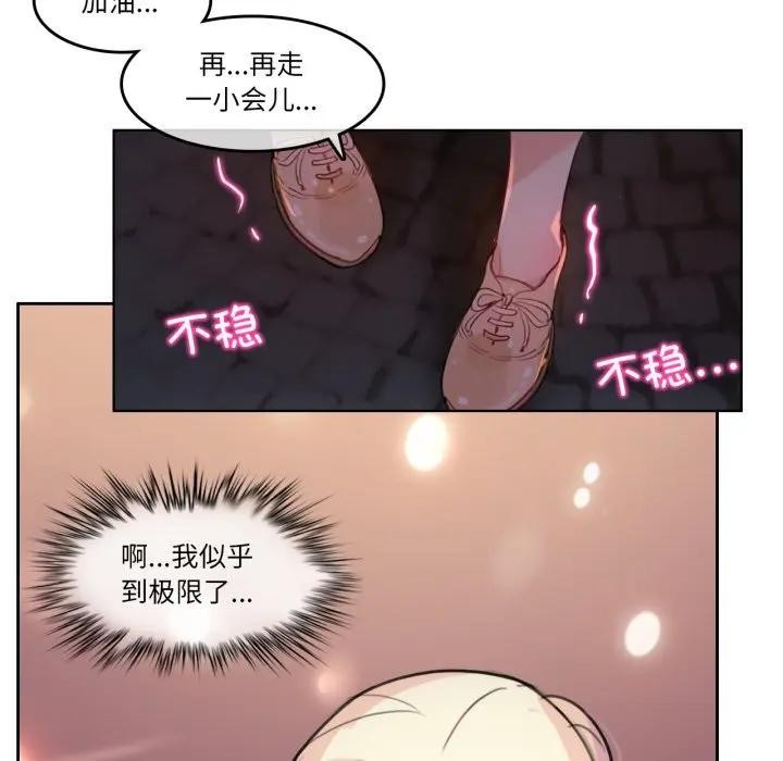 第14話