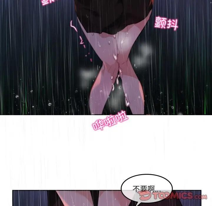 第14話