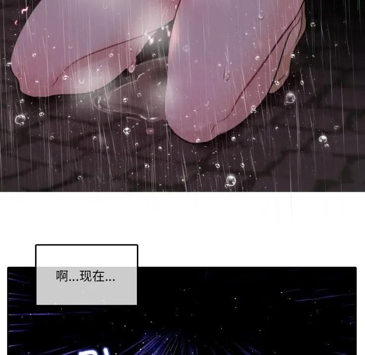 第14話