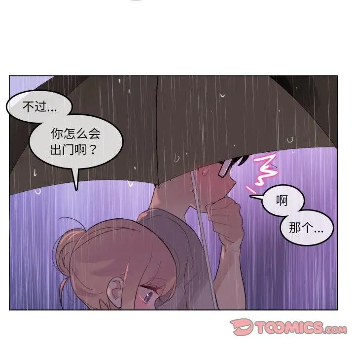 第14話