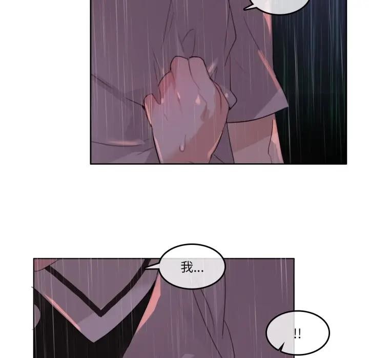第14話