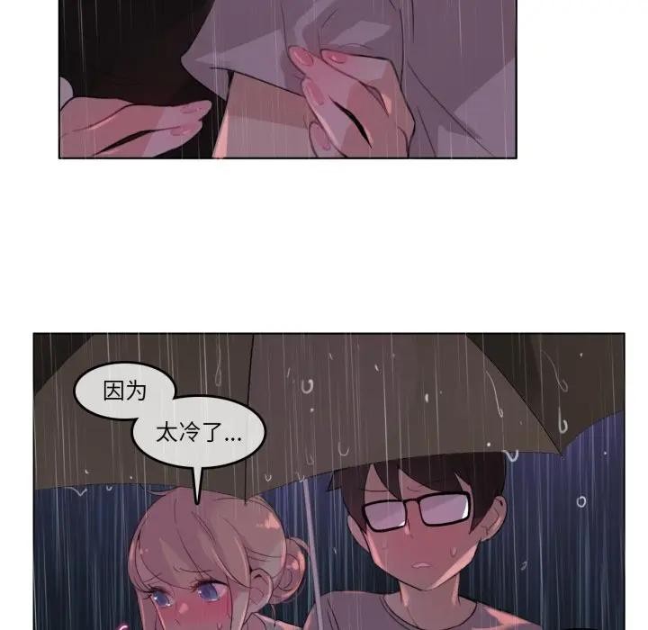 第14話