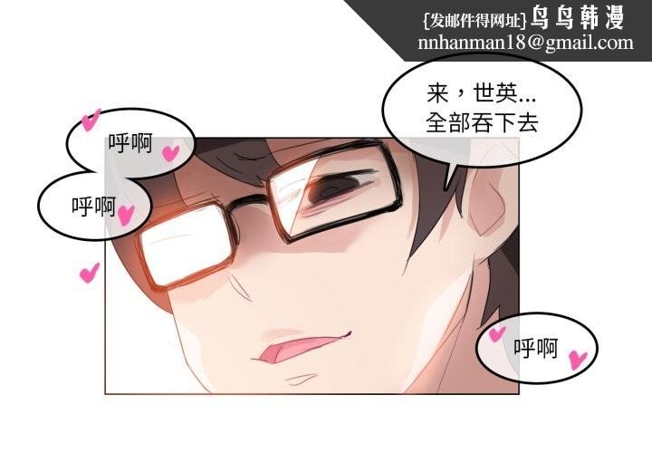 第15話