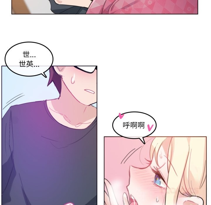 第15話