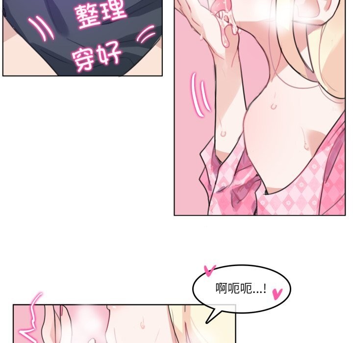 第15話