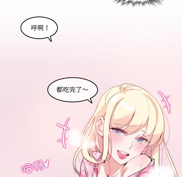 第15話
