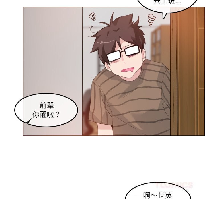 第15話