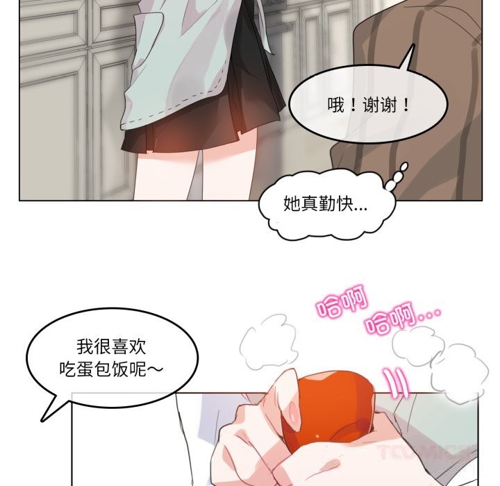 第15話