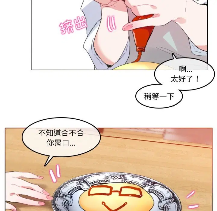 第15話