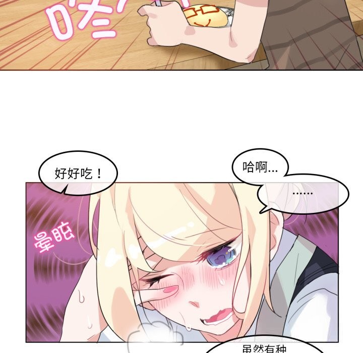 第15話