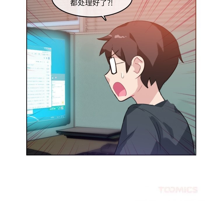 第15話