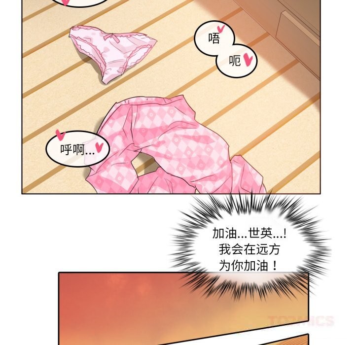 第15話